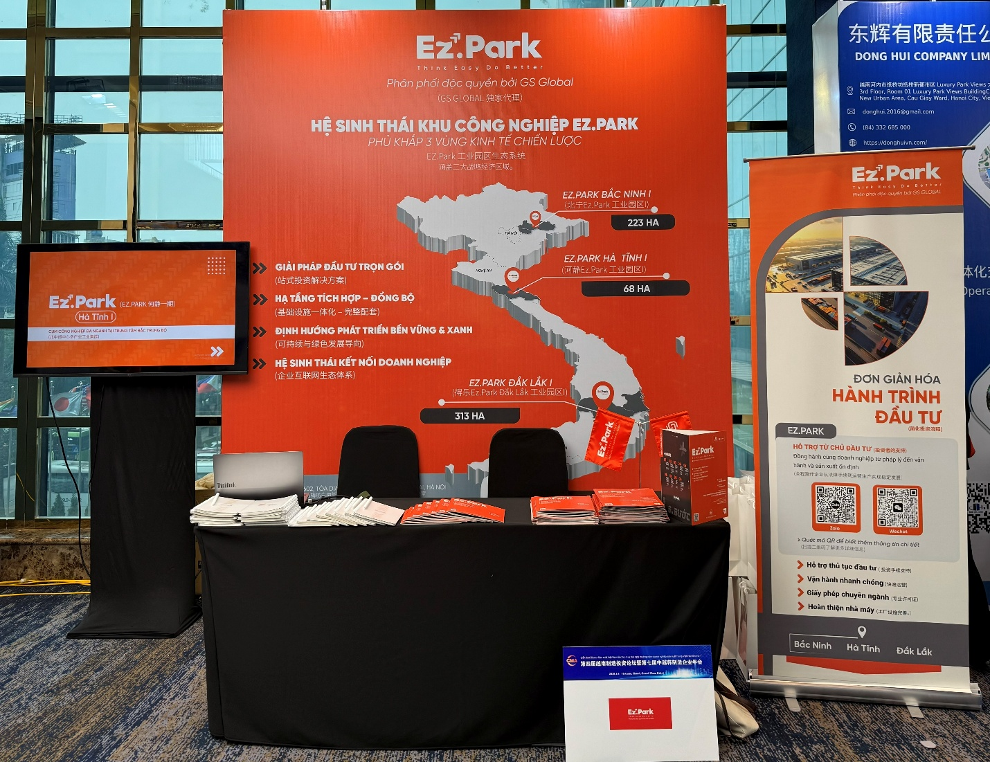 news-vnic-2026-homeImg